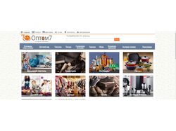 optom7.com