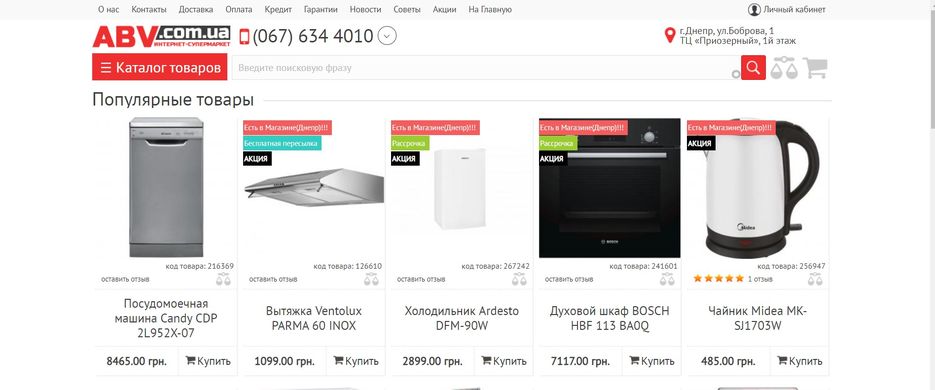 Screenshot_43.jpg