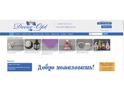 decor-opt.com.ua