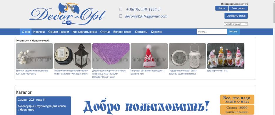 Screenshot_42.jpg