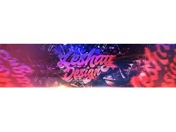 3D Banner