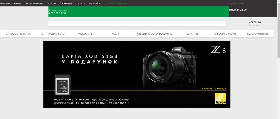 Screenshot_38.jpg