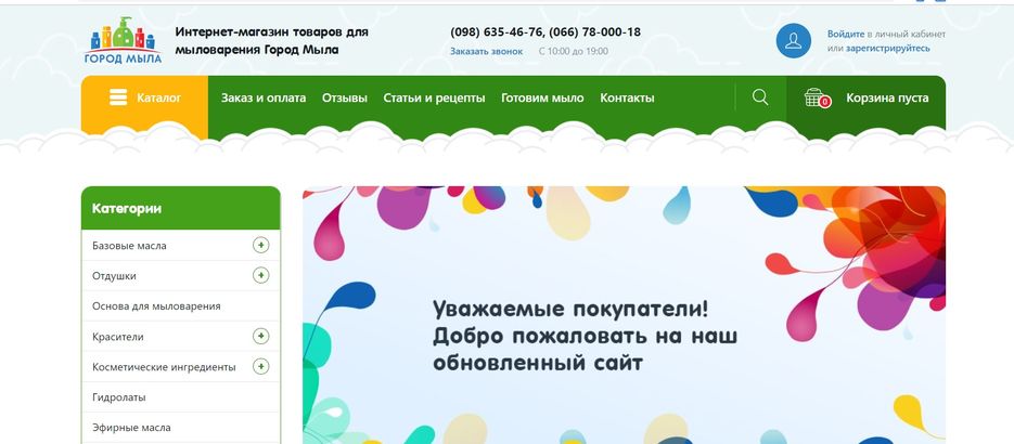 Screenshot_37.jpg