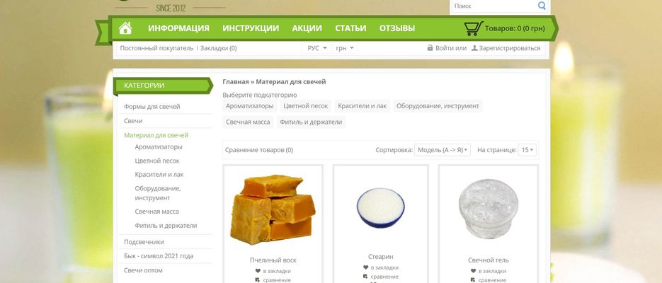 Screenshot_30.jpg