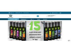 sensmarket.com.ua