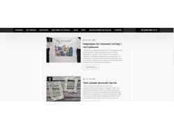 karkar.com.ua