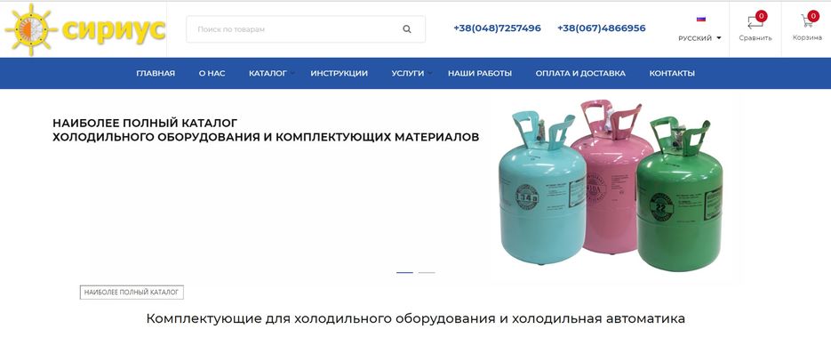 Screenshot_26.jpg