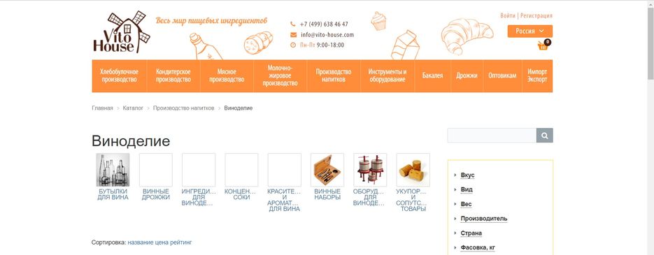 Screenshot_24.jpg