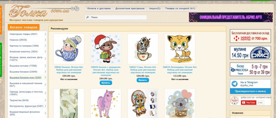 Screenshot_23.jpg