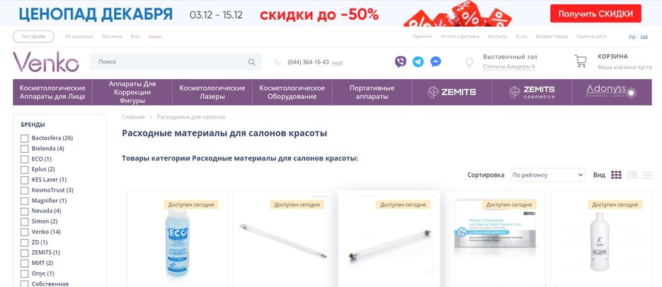 Screenshot_22.jpg
