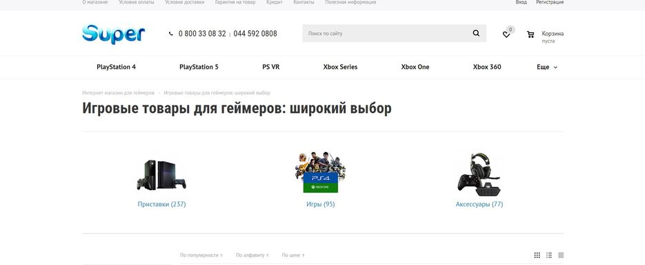 Screenshot_21.jpg