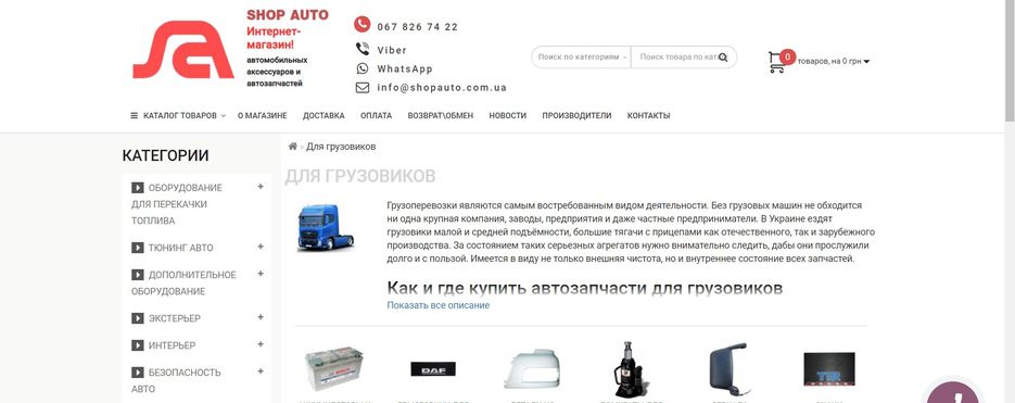 Screenshot_20.jpg