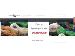 novellohouse.com.ua
