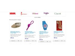 gyg.com.ua