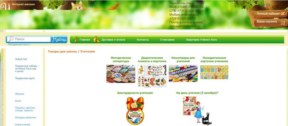 Screenshot_13.jpg