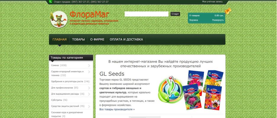 Screenshot_12.jpg
