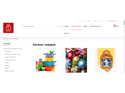 ypakovkin.com