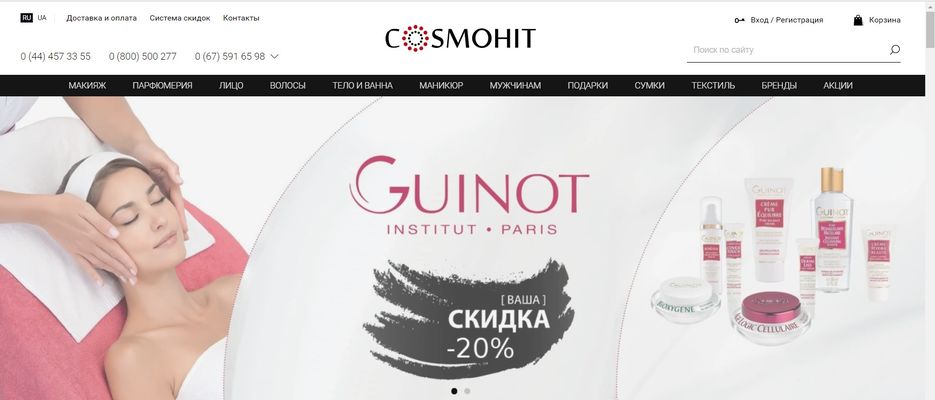 Screenshot_4.jpg