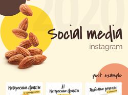 Zard company. Social media - instagram/banners.