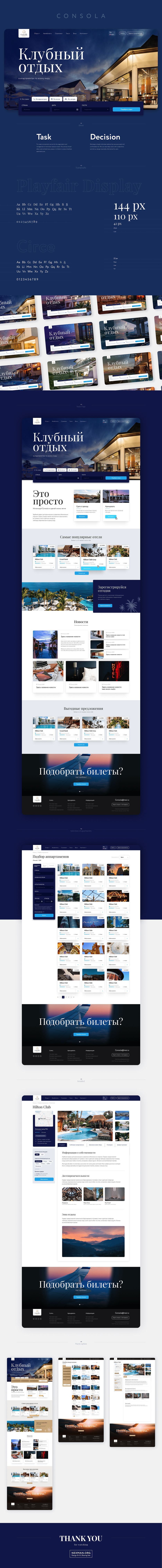 Aggregator.png