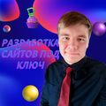alexosmanov