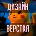 Ksdanil