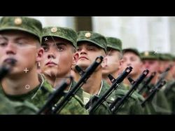 Заставка для видеоурока "Свобода"