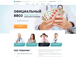 Верстка и Натягивание в WordPress