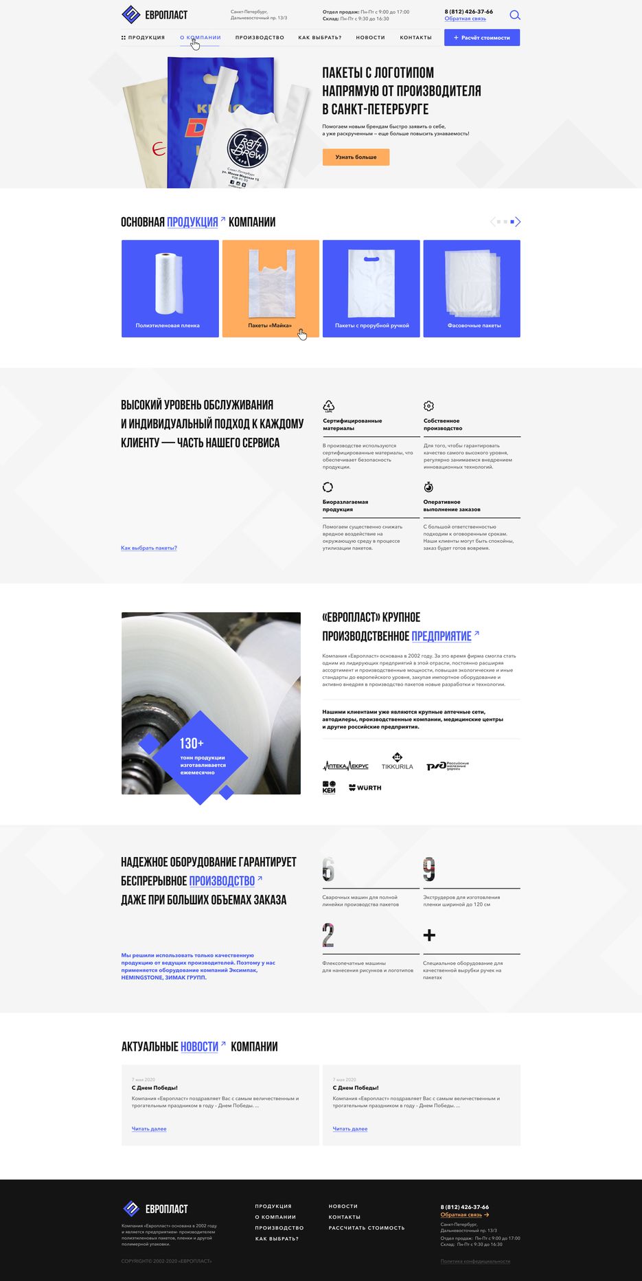 CA985598-85A1-4232-8885-E89423544E7A.png