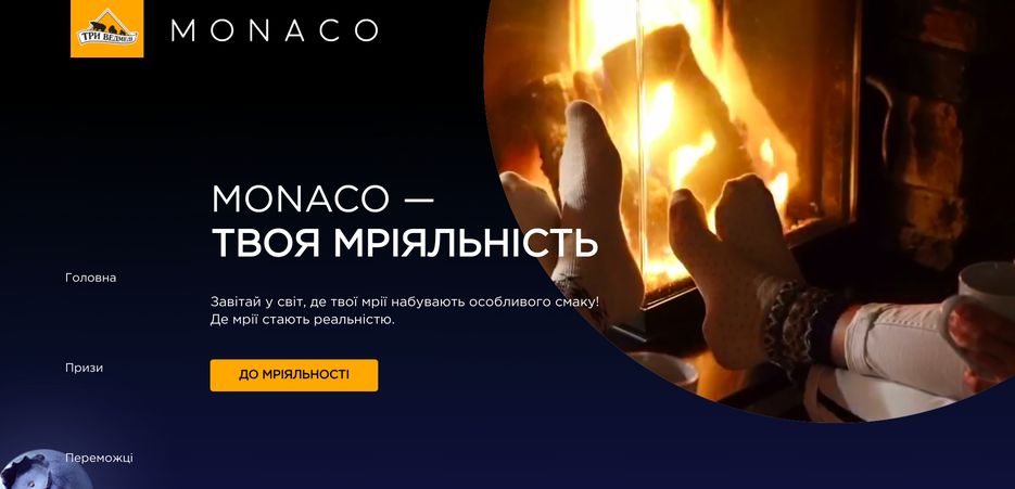 monaco.png