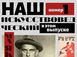 Дизайн открыток, сертификатов, презентаций