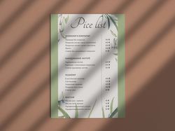 Price list для салона маникюра