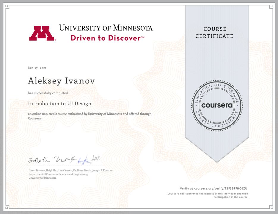 Coursera UI Intro pic.png