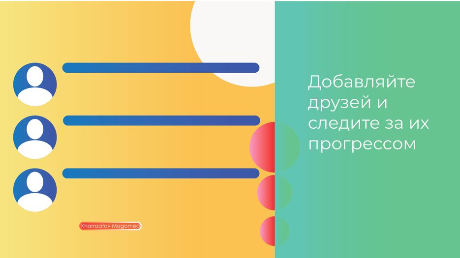 Untitled-1.ai презентация GardenFM_3-3_page-0001.jpg