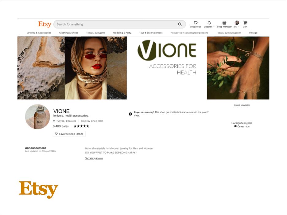 Screenshot 2021-01-22 at 12.49.46.png