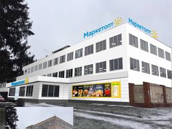 Визуализация оформления фасада магазина