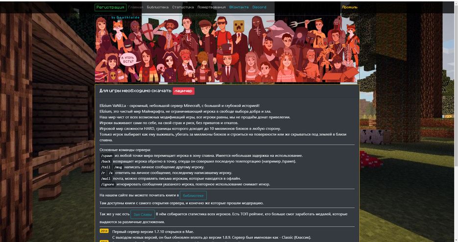 2021-01-26_18-19-40.png