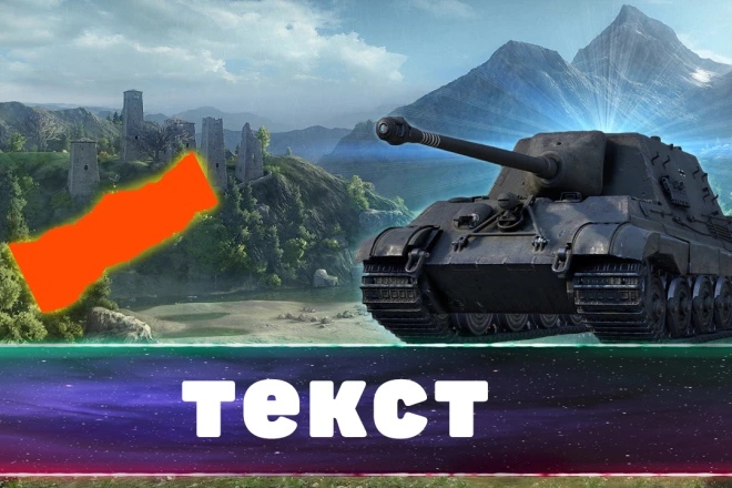 SyPmZgutXIg.jpg