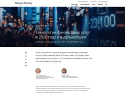 Адаптация и редизайн сайта