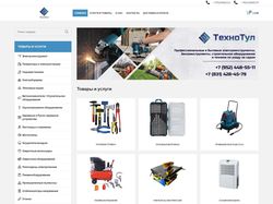 Интернет - магазин на WordPress