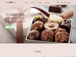 Langing page Handmade Chocolate