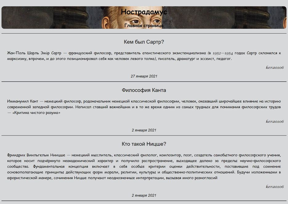screencapture-localhost-3000-2021-01-27-19_33_09.png