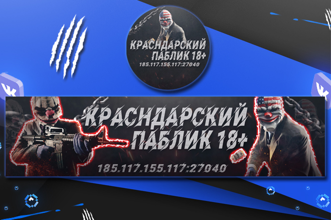 8 - копия.jpg