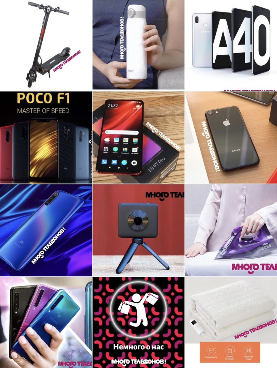 IMG_8472 (1).png