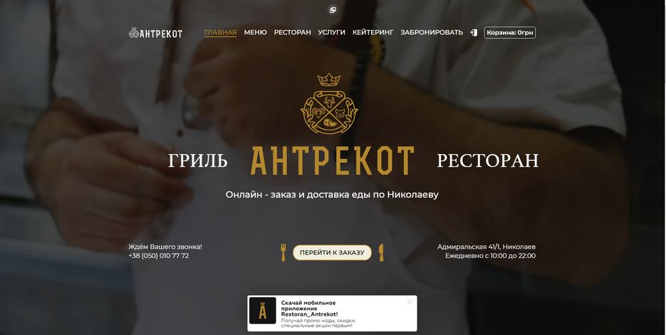 изображение_2021-01-27_215248.png