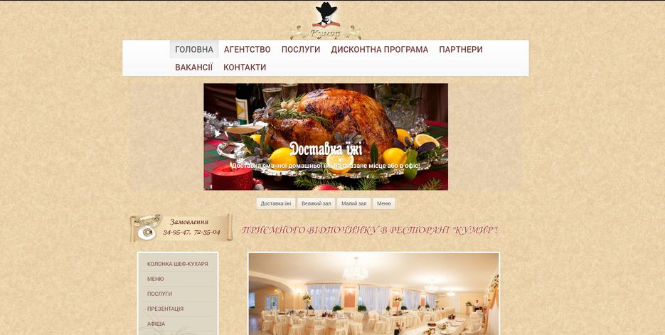 изображение_2021-01-27_222014.png