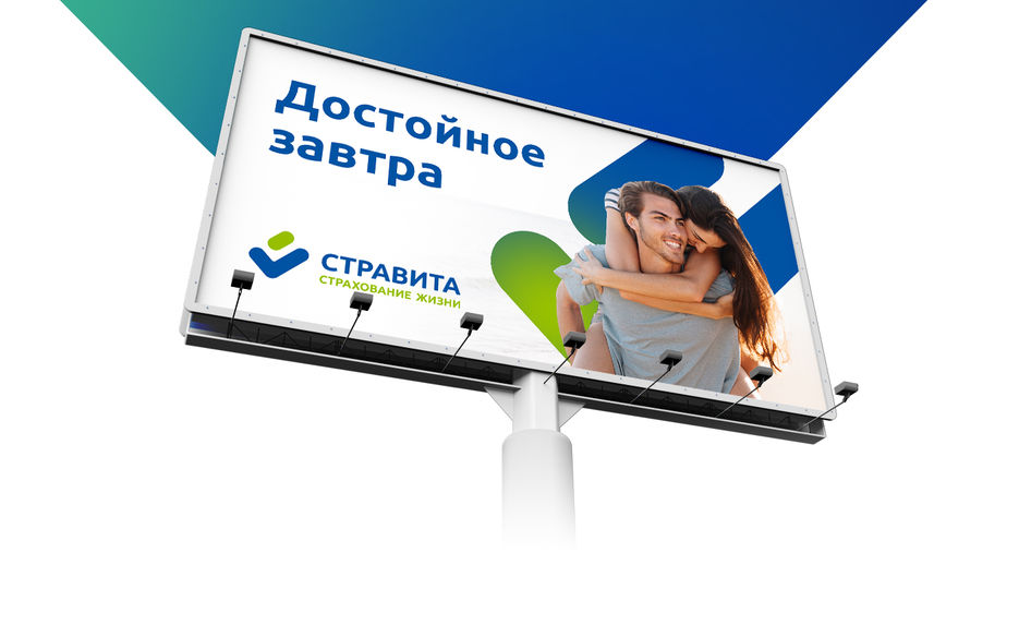 stravita-behance-1400px_05.jpg