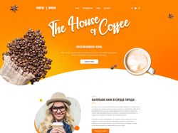 Адаптивная верстка landingPage "Coffee House"