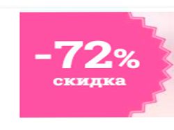 фотошоп и баннеры