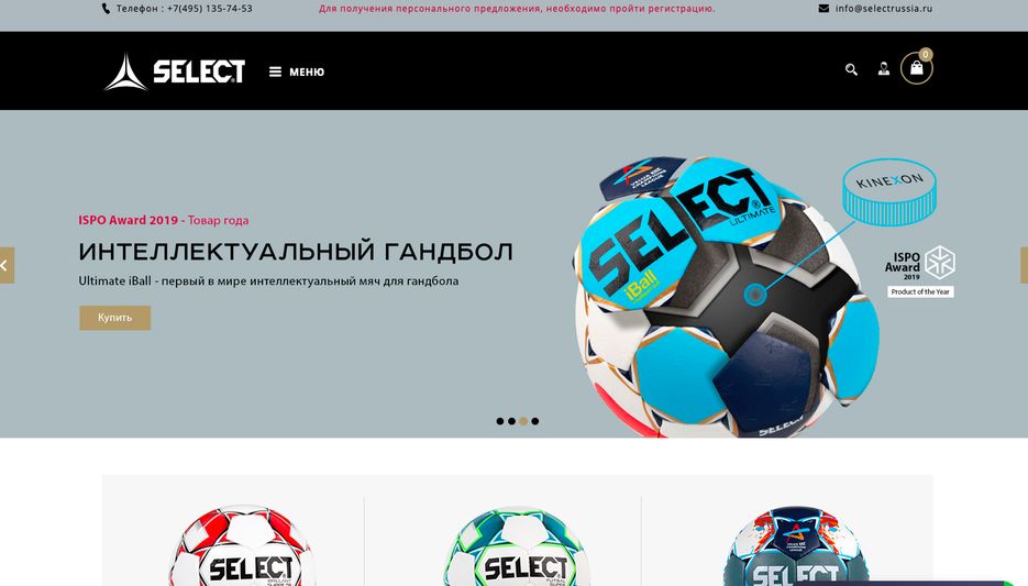 Снимок экрана 2021-01-28 в 14.41.19.png